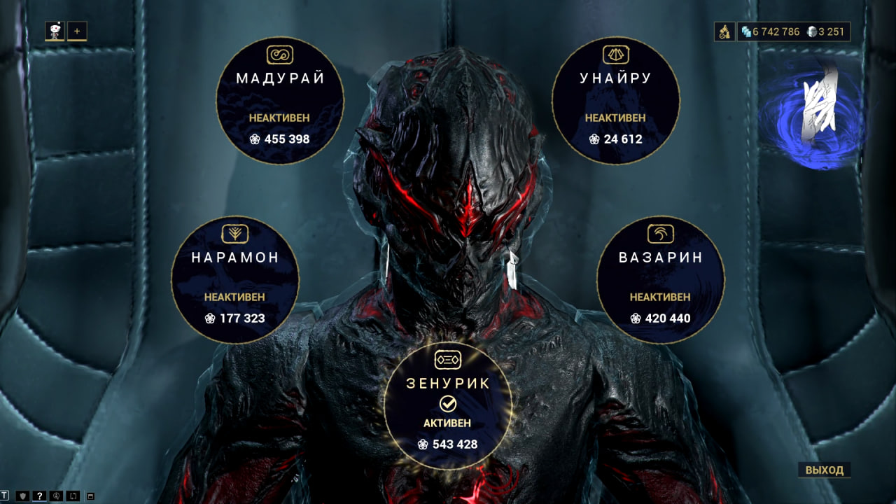 photo 22 2025 12 21 09 28 00