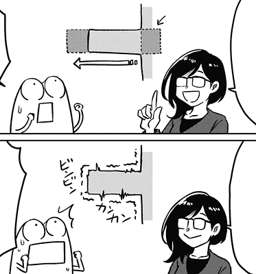 [Imagen: Sin_tfítulo_2.png]