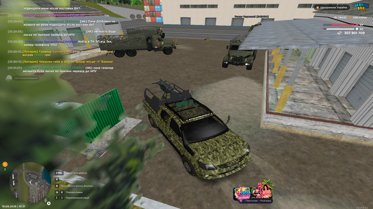БК