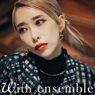 [Single] Miliyah – Aitai – With ensemble (2024.02.07/MP3/RAR)