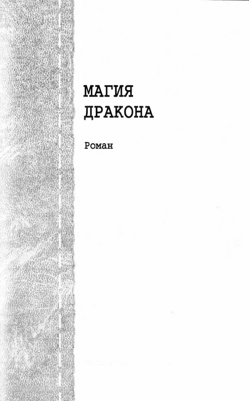 p0365