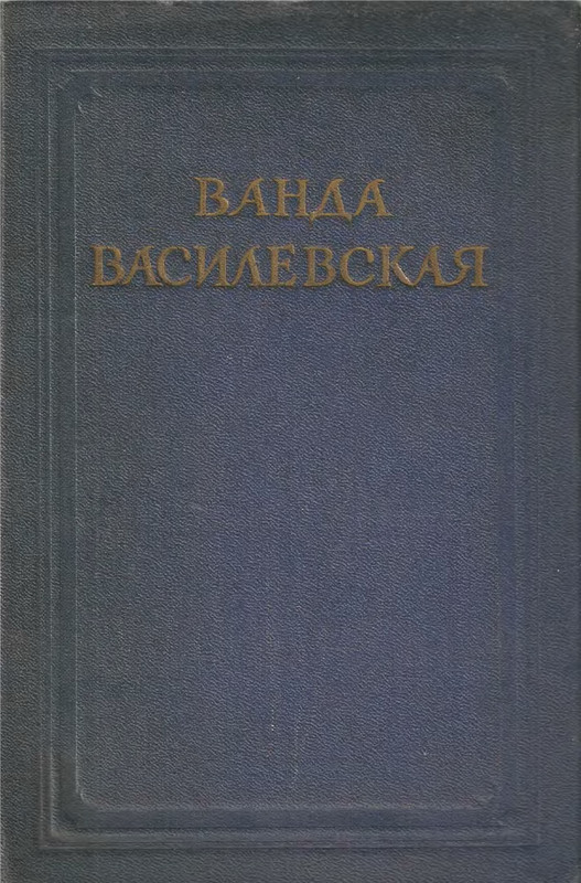p0001