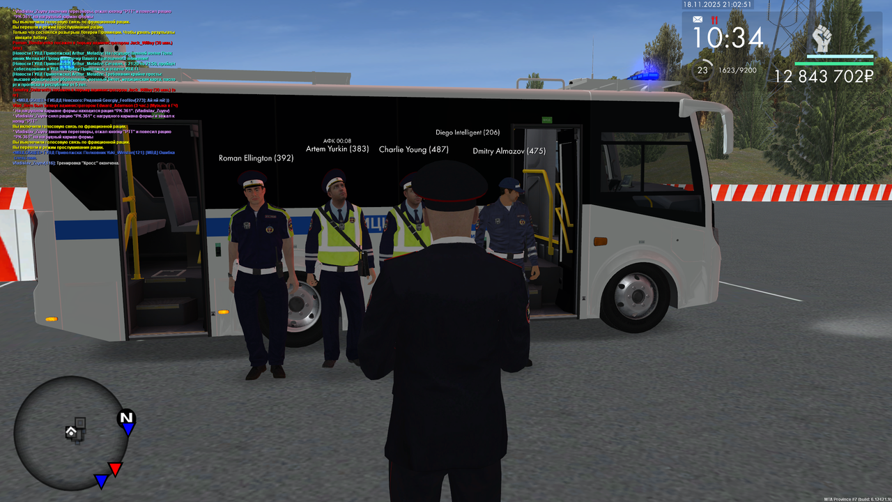 mta screen 2025 11 18 20 02 49