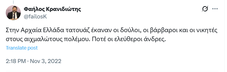 Εικόνα