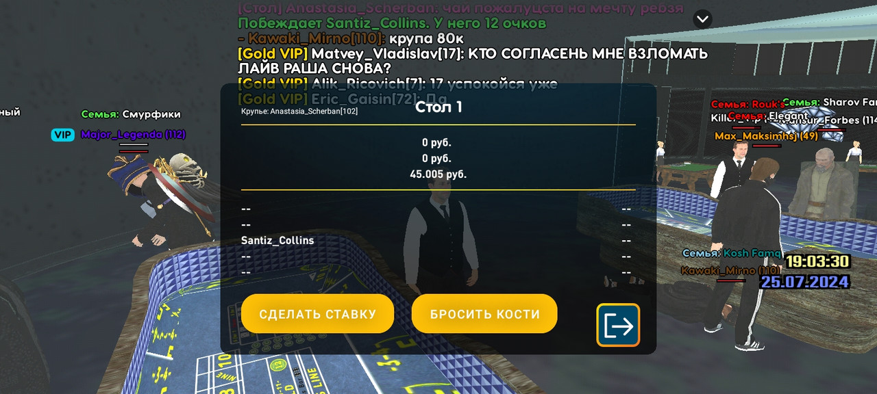 Screenshot_2024-07-25-23-02-45-14_c116e7506a4d4acabdb3fd2ef50140f3