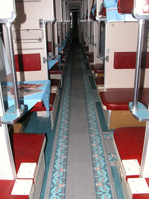 Коридор плац