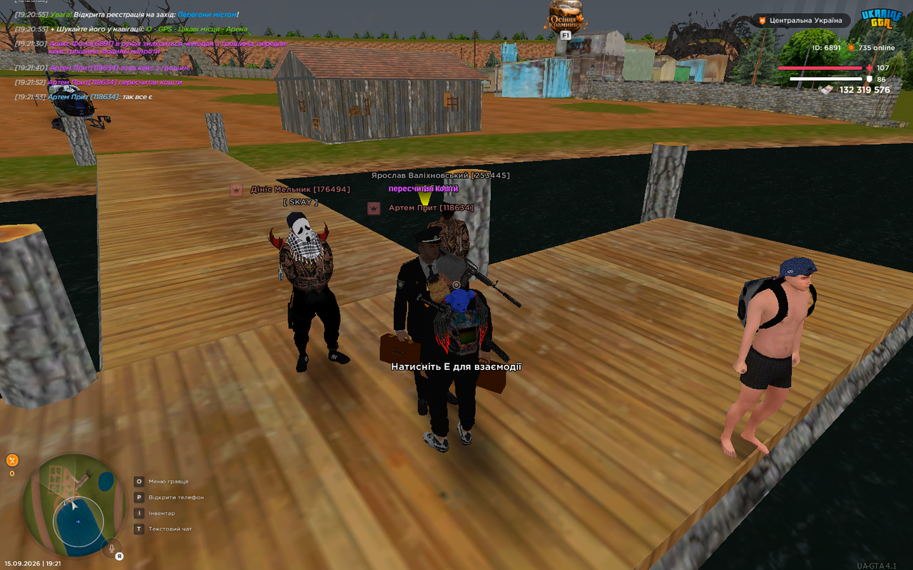 Grand Theft Auto San Andreas Screenshot 2026 09 15 19 21 56 16