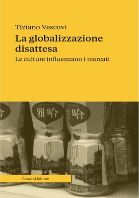 Tiziano Vescovi - La globalizzazione disattesa (2025)