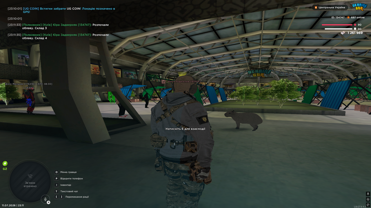 UKRAINE GTA 11 07 2026 23 11 38
