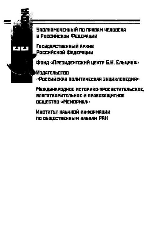 p0001