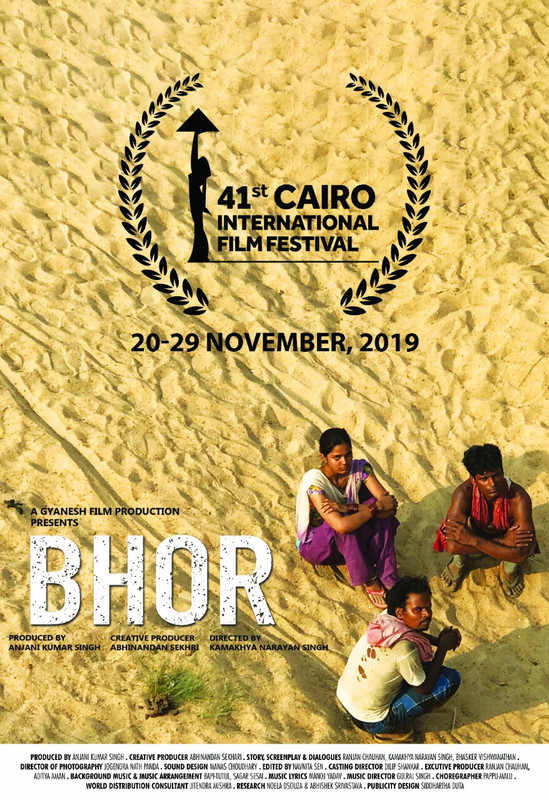 Bhor (2021) 1080p WEB-DL x264 AAC-Team IcTv Exclusive Bhor (2021) 1080p WEB-DL x264 AAC-Team IcTv Exclusive