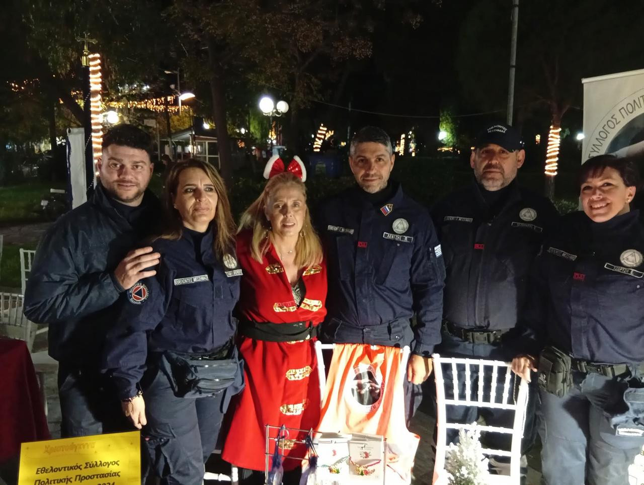 597844618-1487467706716425-3254680025680783516-n