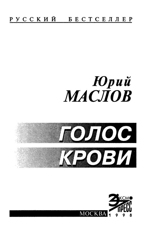 p0002