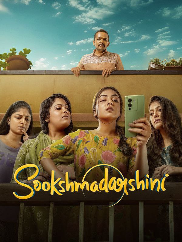 Sookshmadarshini (2024) Uncut Dual Audio [Hindi-Malayalam] Hotstar WEB-DL – 480P | 720P | 1080P – Download & Watch Online