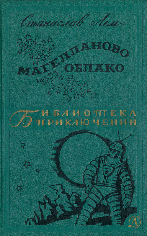 p0001