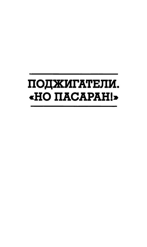 p0007