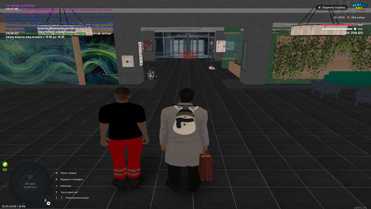 Grand Theft Auto San Andreas Screenshot 2026 05 15 15 49 43 52