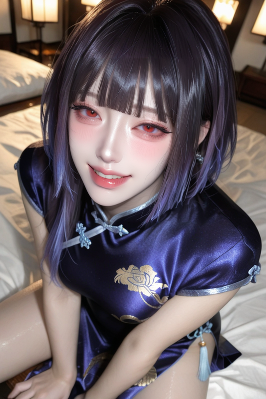 Xue Ling