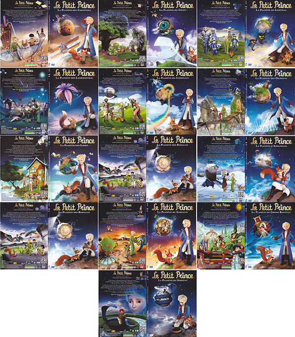 Petit-Prince-Cover-Overview-S02sm.jpg?042148