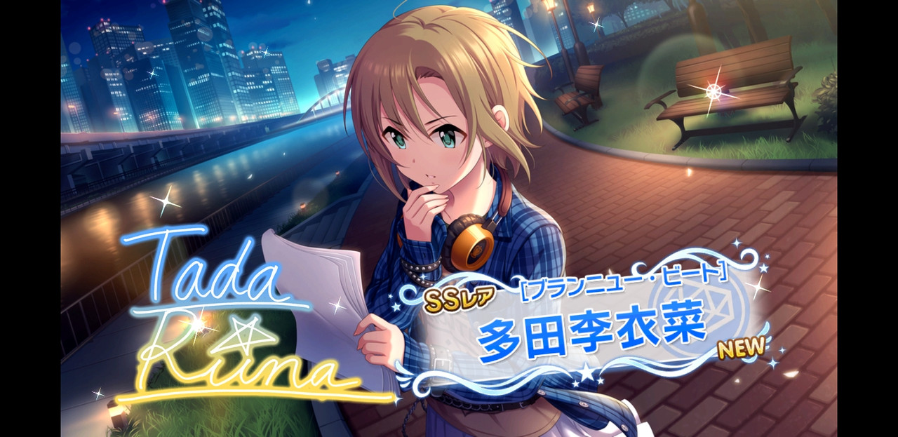 Screenshot_20190826-174854