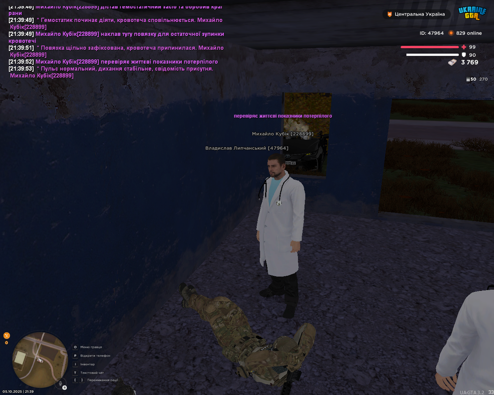 Screenshot 2025-10-05 21-39-54