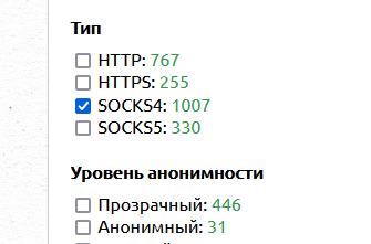 screenshot-6505.png