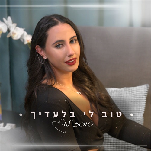 תמונה