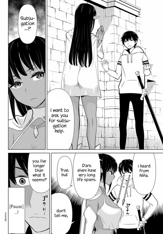 Jikan Teishi YuushaVol1-16