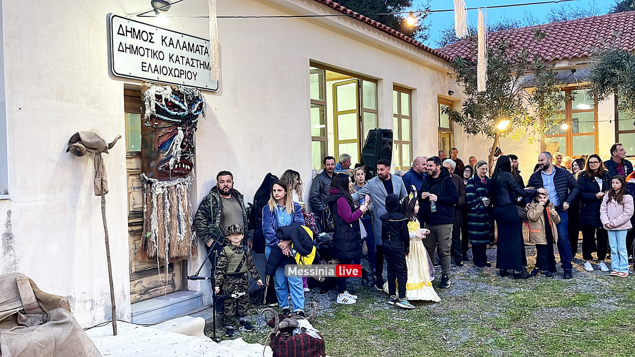 ελαιοχωριimage00012