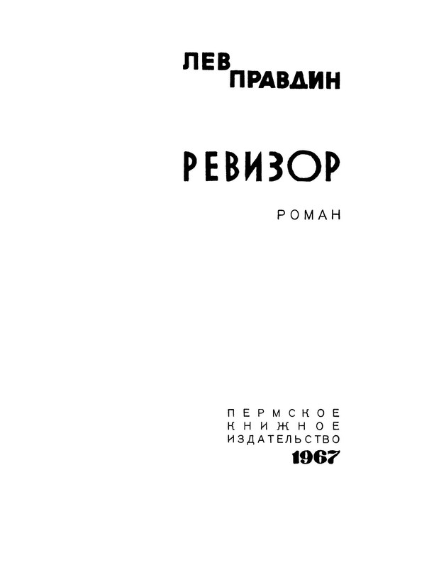 p0004
