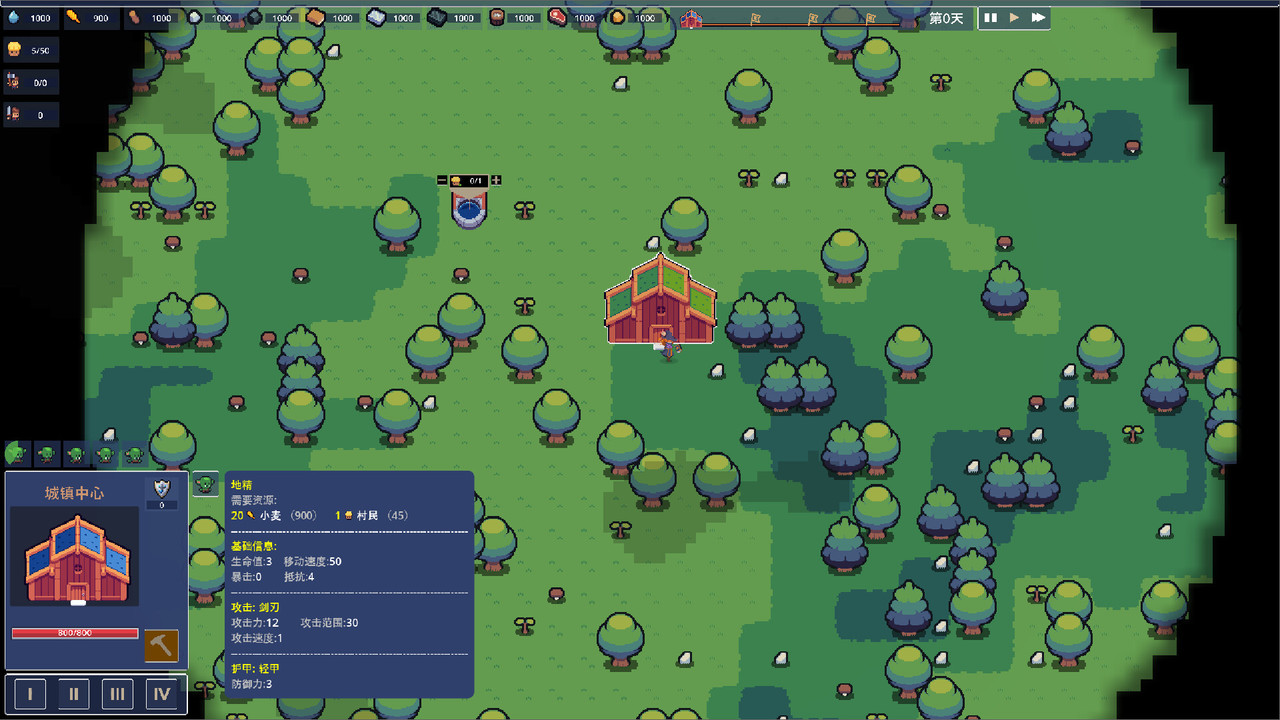 匠客(跪下吧請叫我王)