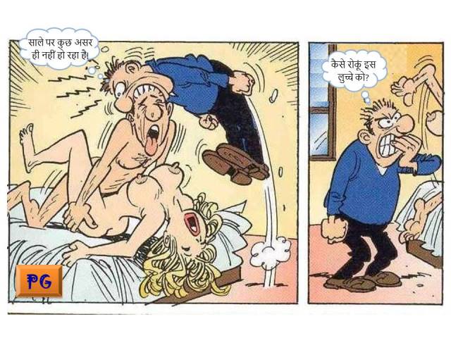[Image: Slide5.jpg]