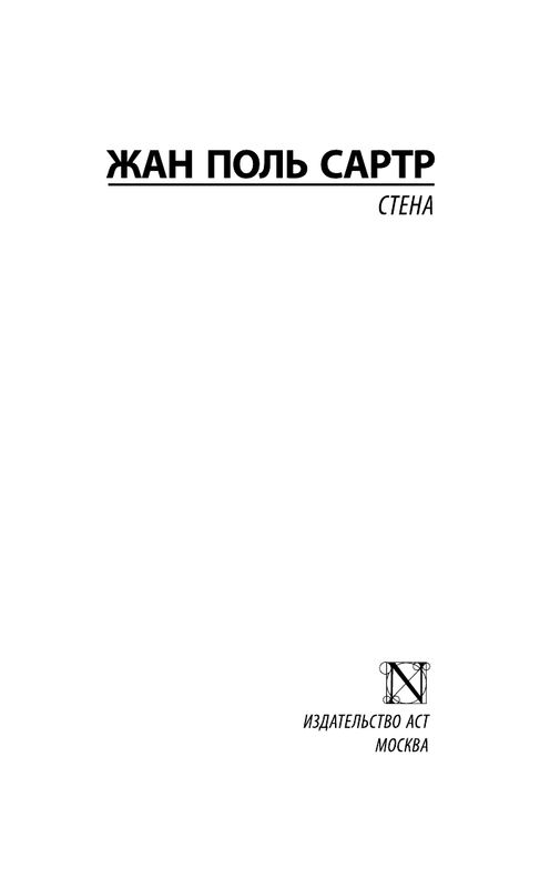 AST000000000169727-01