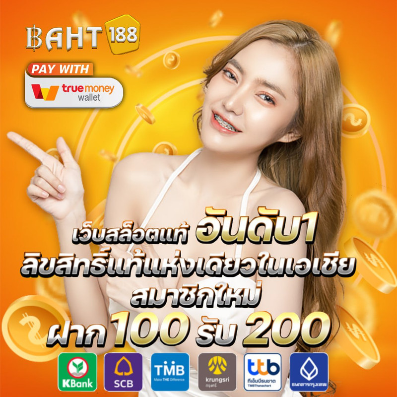 เว็บ สล็อต แตก ง่าย 2023 ไม่ ผ่าน เอเย่นต์ ❄️【baht188】กลยุทธ์การเล่นบาคาร่าที่มีประสิทธิภาพสูงสำหรับผู้เล่นที่มีทุนจำกัด เว็บ สล็อต แตก ง่าย 2023 ไม่ ผ่าน เอเย่นต์