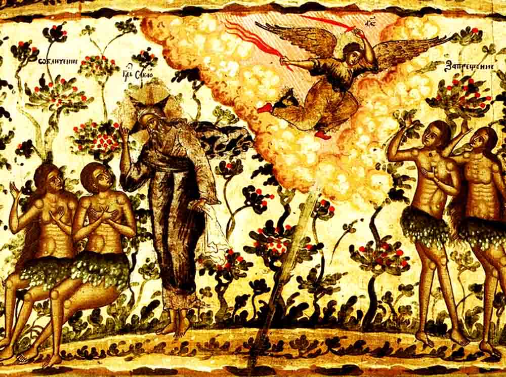 სიყვარული ორმხრივი სიყვარული