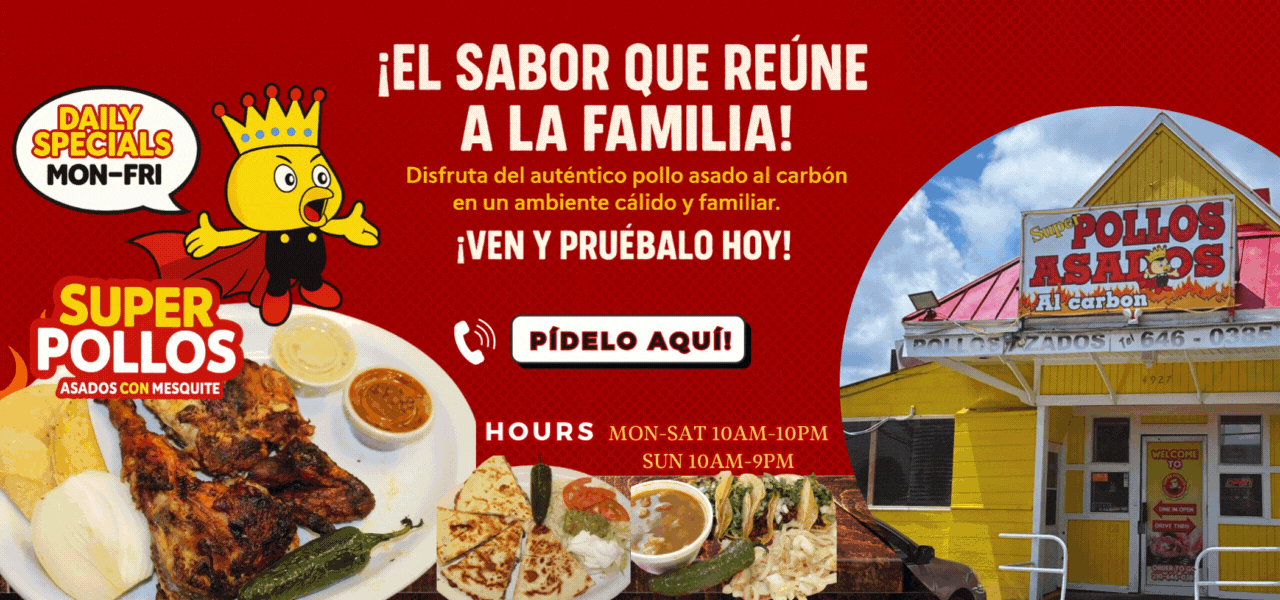 ads banner