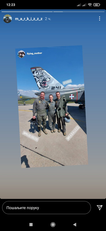 Screenshot_2021-05-26-12-23-23-660_com.instagram.android