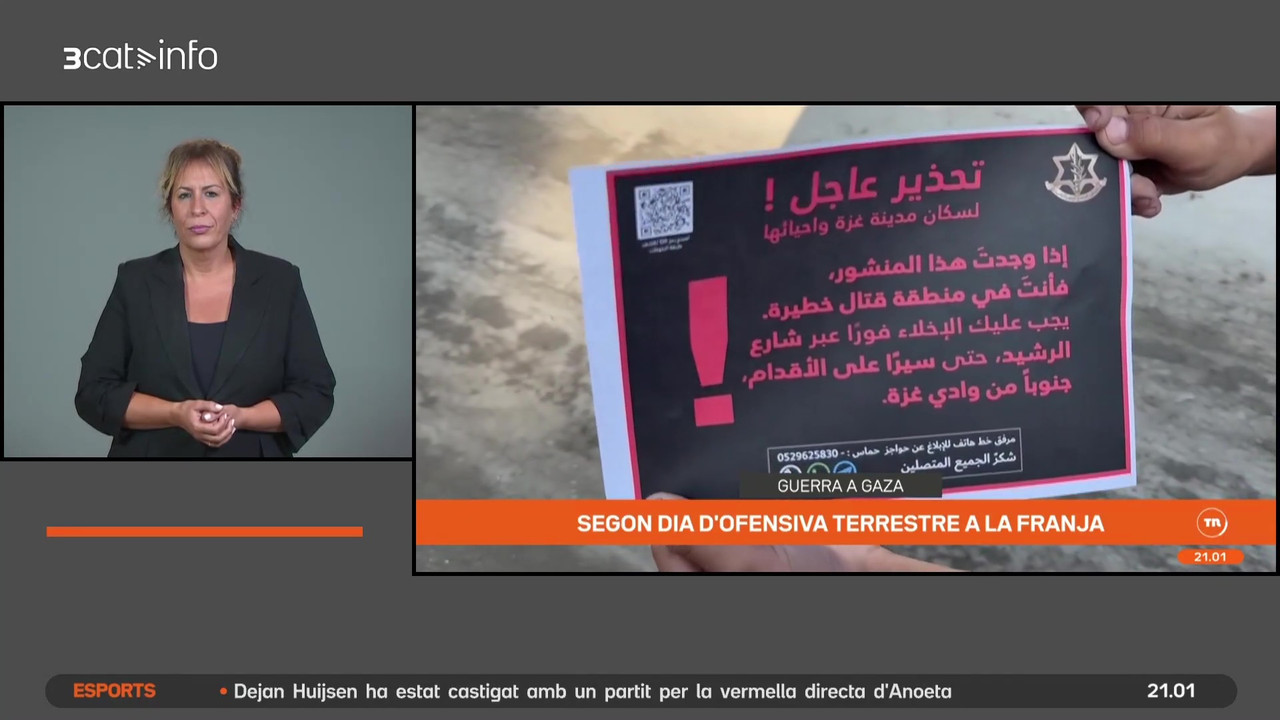 vlcsnap-2025-09-17-21h35m36s618