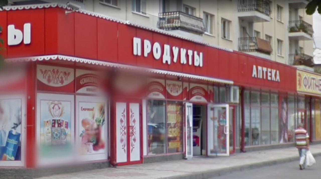 Рано-вранці невідомі підірвали банкомат у Харкові, - поліція - Цензор.НЕТ 1044