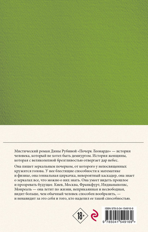 cover4-w820