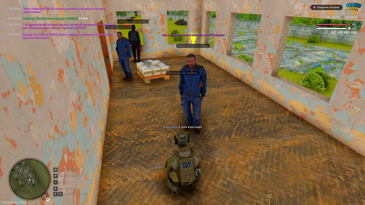 enb 2026 09 09 19 33 04 86