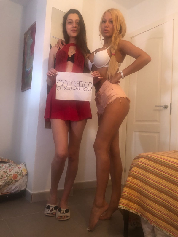 Ariana