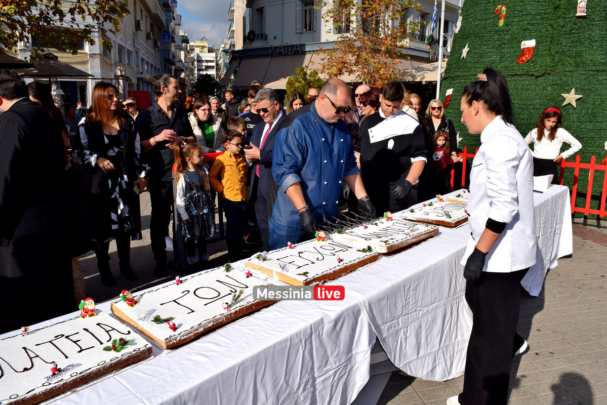 ΒΑΣΙΛΟΠΙΤΑDSC_0786