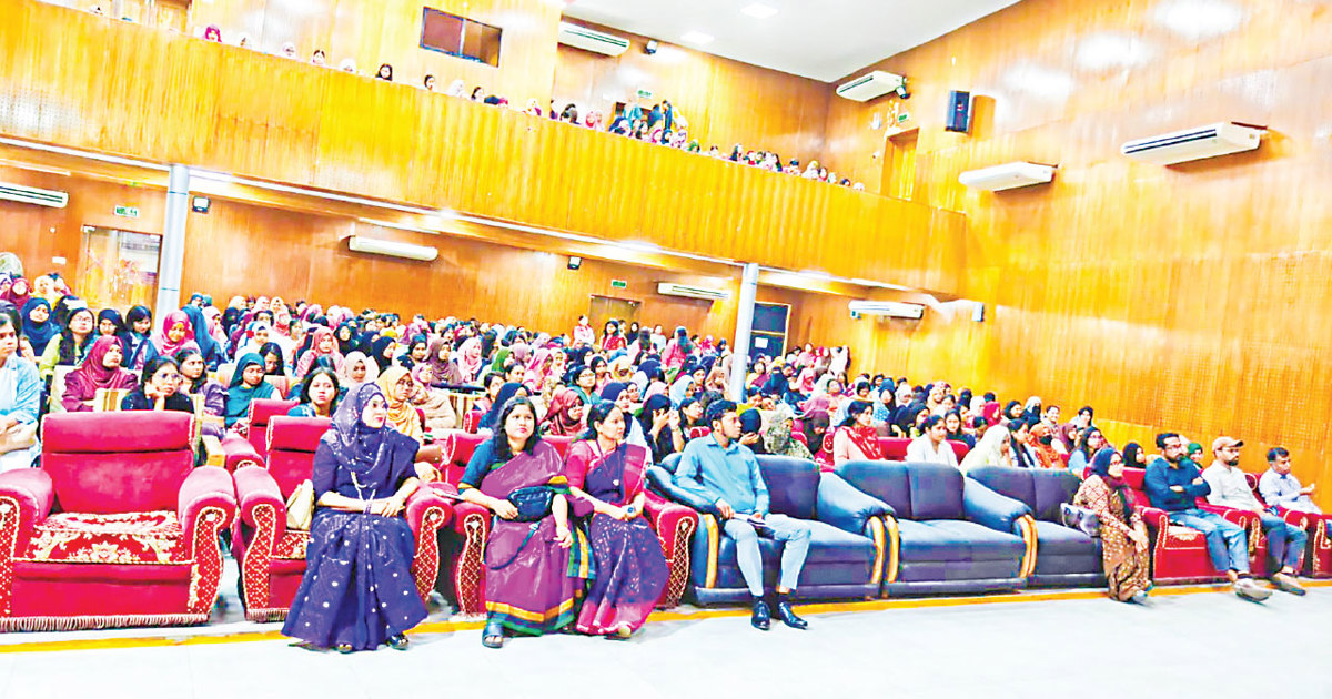 অন্তর্ভুক্তিমূলক ব্যাংকিং ব্যবস্থায় ইডেনকন্যাদের অংশগ্রহণ