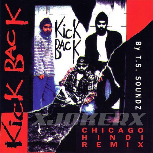 Kick-Back.jpg