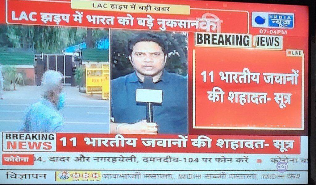 F04-A23-ED-2034-4025-B4-EE-C8-F14-C961-E