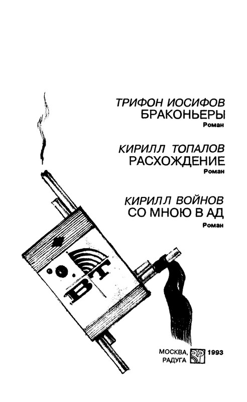 p0006
