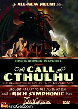 The Call of Cthulhu (2005)