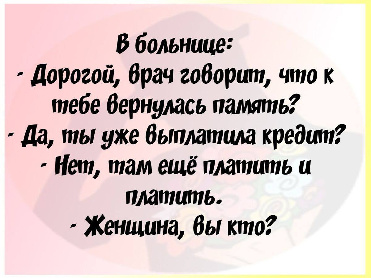 [Изображение: photo-2025-12-17-02-40-04.jpg]