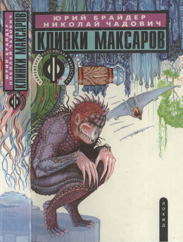 1-p0001